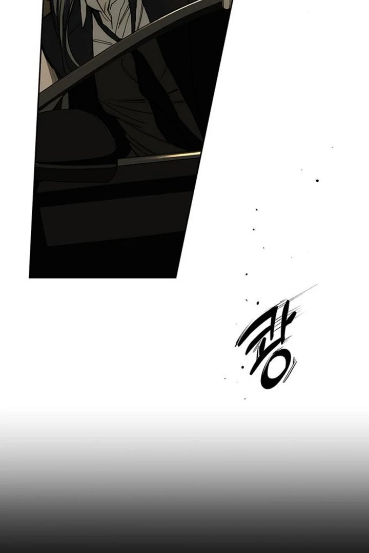 Tears on a Withered Flower Chapter 51 - page 3