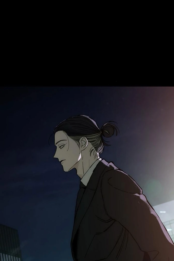 Tears on a Withered Flower Chapter 51 - page 73