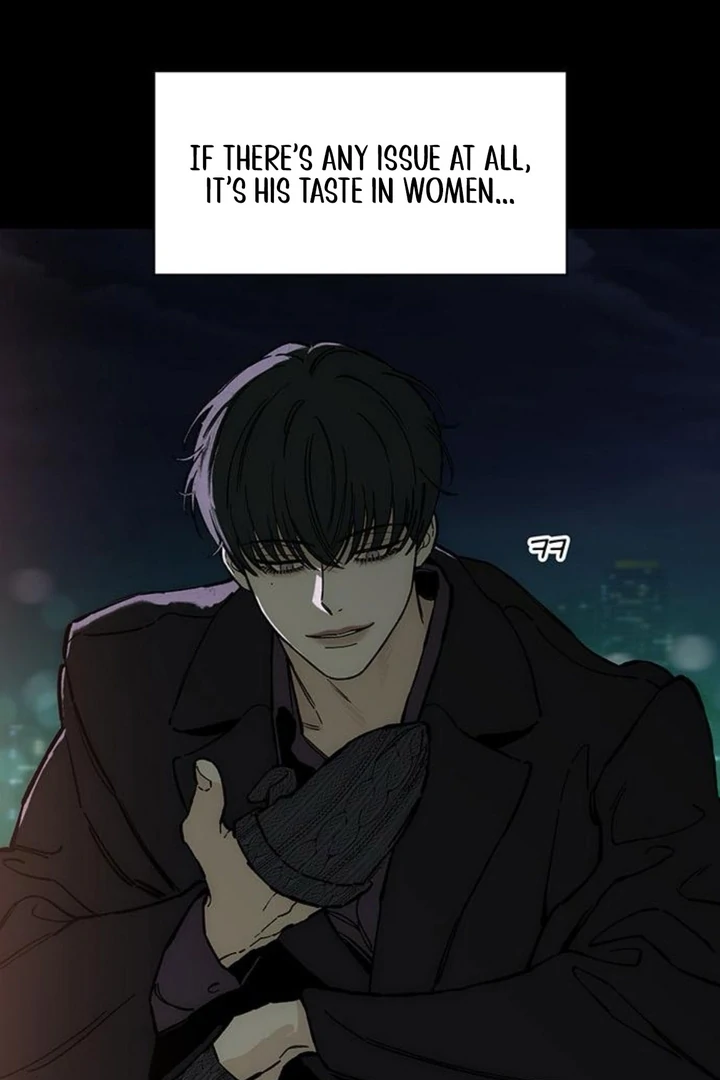 Tears on a Withered Flower Chapter 51 - page 76