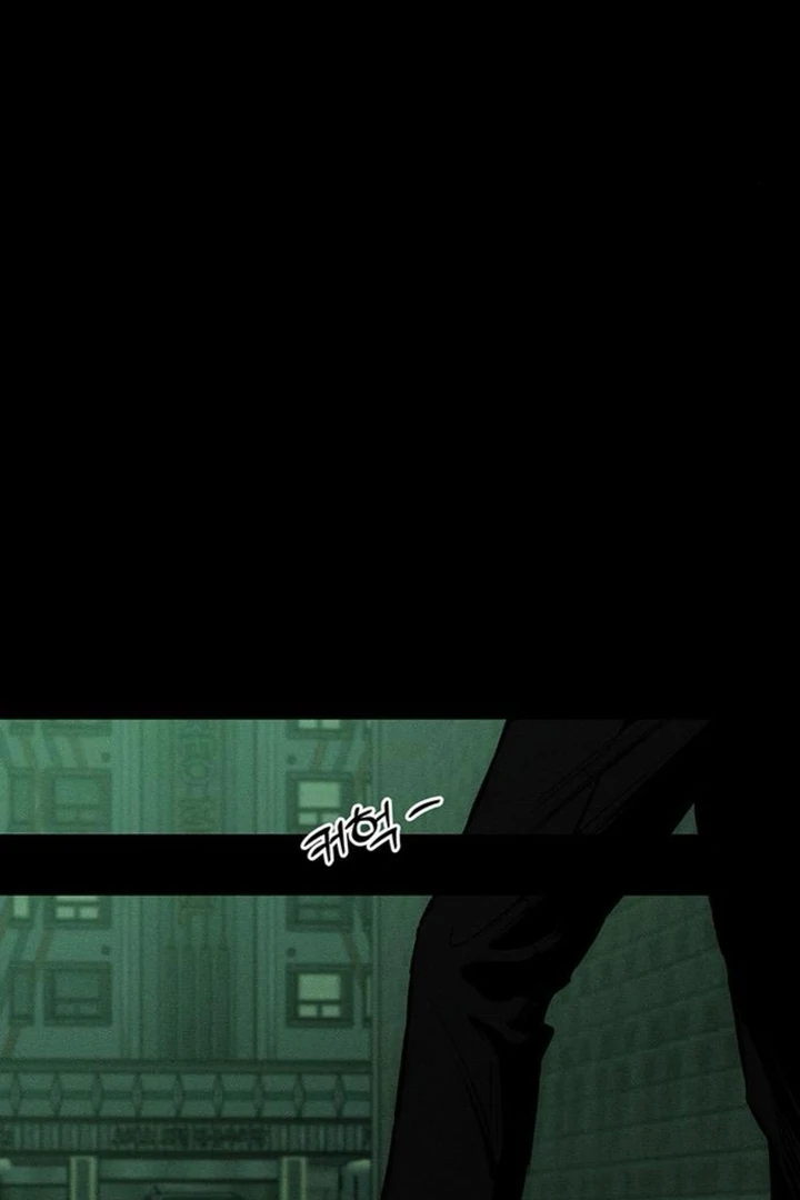 Tears on a Withered Flower Chapter 51 - page 80