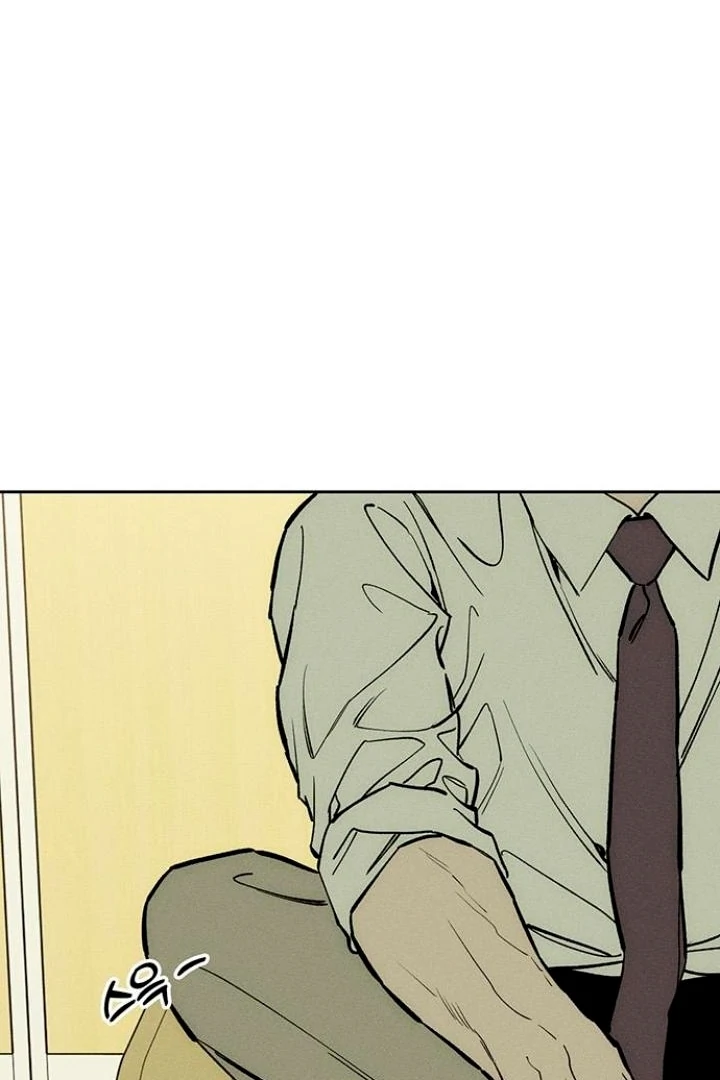 Tears on a Withered Flower Chapter 52 - page 110