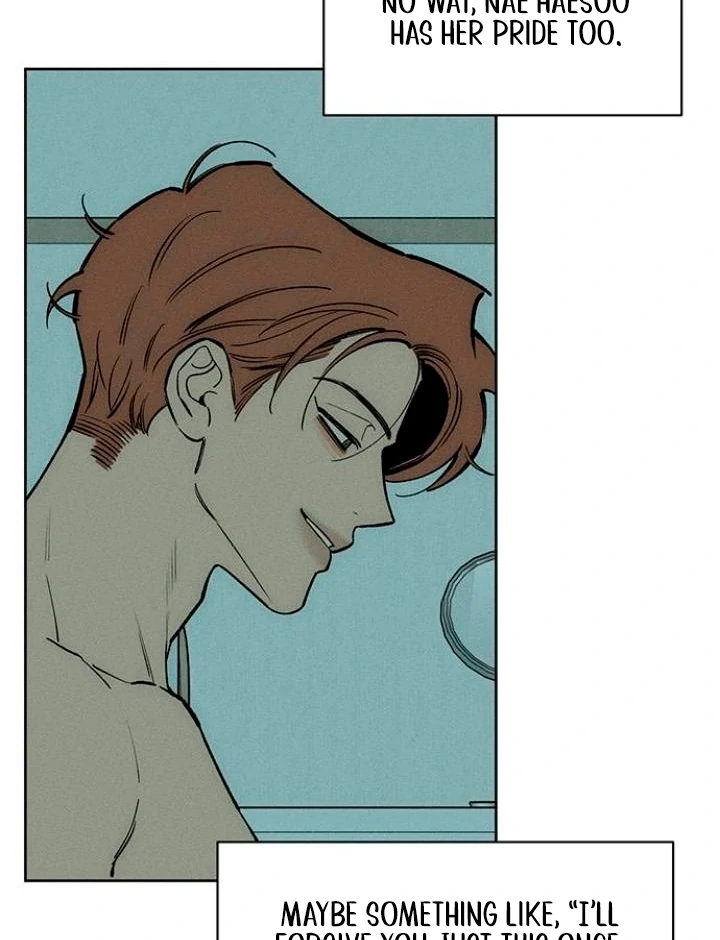 Tears on a Withered Flower Chapter 52 - page 13