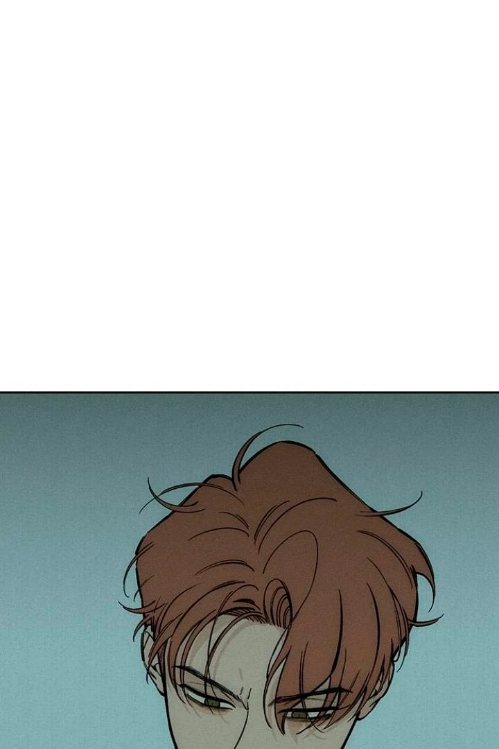 Tears on a Withered Flower Chapter 52 - page 19