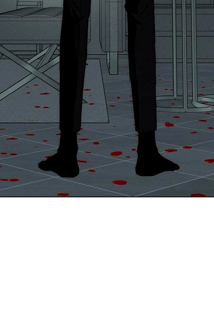 Tears on a Withered Flower Chapter 52 - page 30