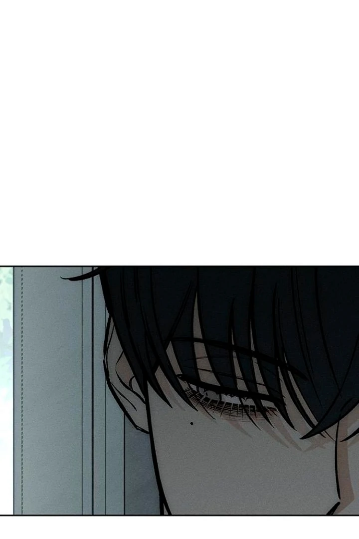 Tears on a Withered Flower Chapter 52 - page 31