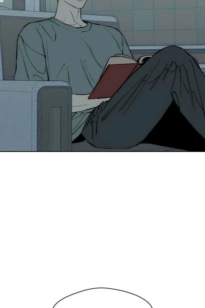 Tears on a Withered Flower Chapter 52 - page 39