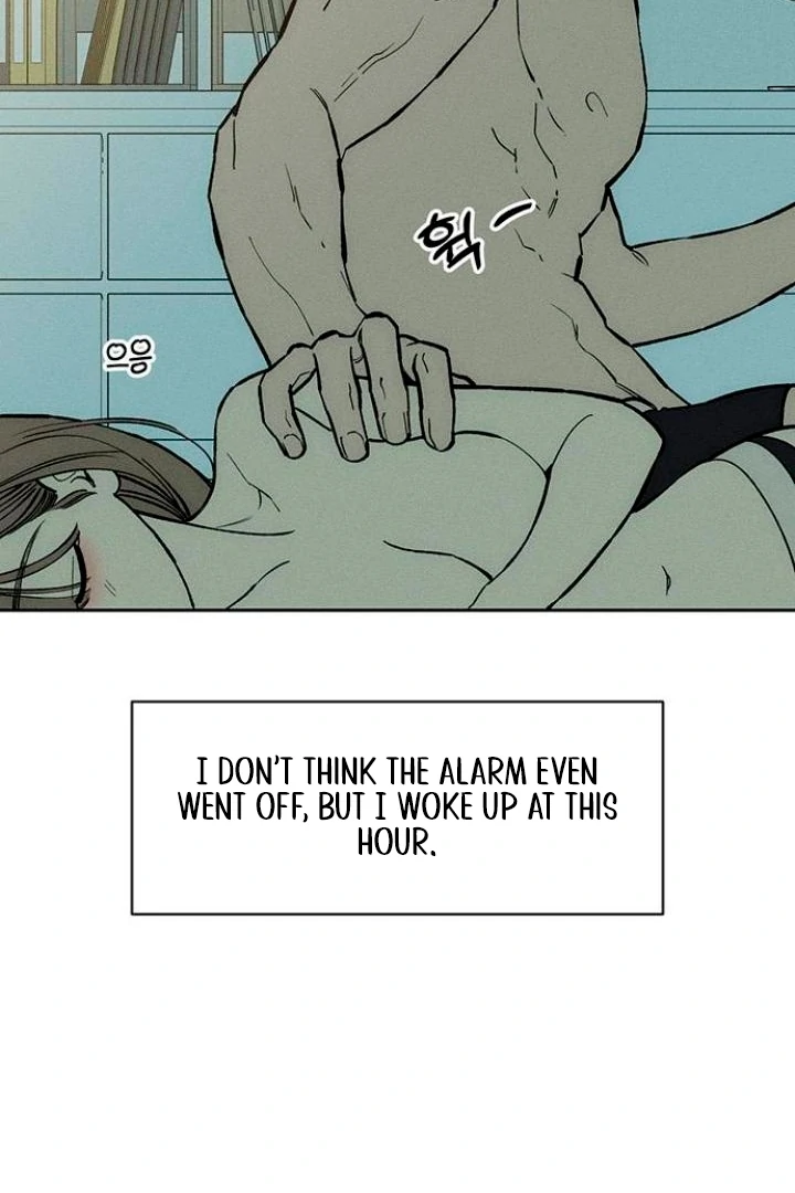 Tears on a Withered Flower Chapter 52 - page 7