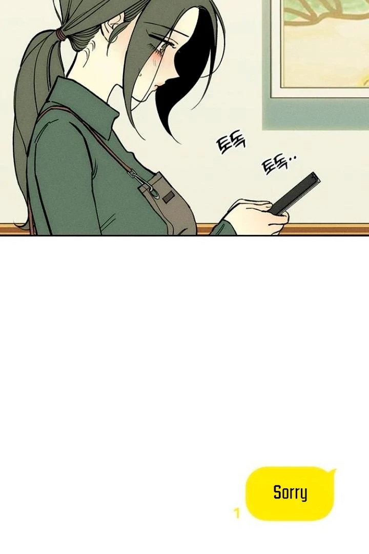 Tears on a Withered Flower Chapter 52 - page 73