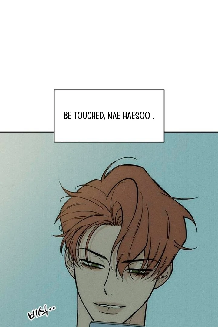 Tears on a Withered Flower Chapter 52 - page 8
