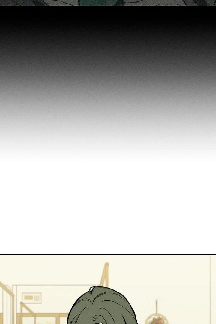 Tears on a Withered Flower Chapter 52 - page 81