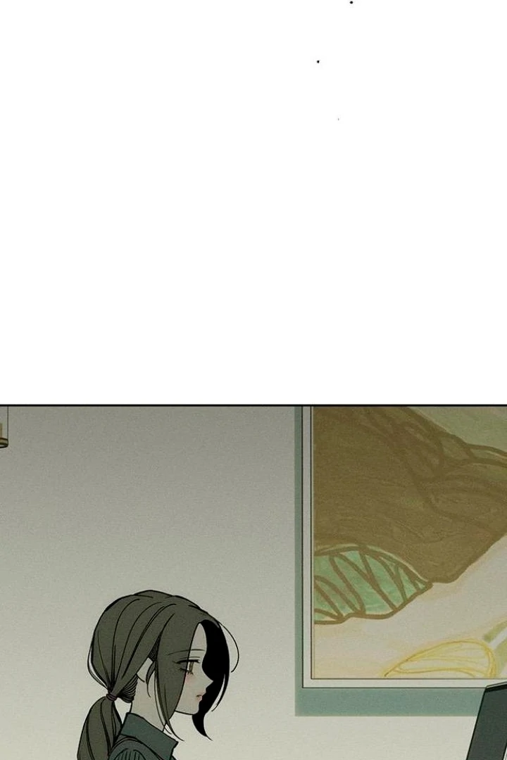 Tears on a Withered Flower Chapter 52 - page 88