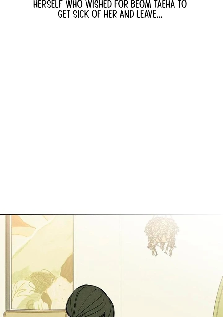 Tears on a Withered Flower Chapter 52 - page 97