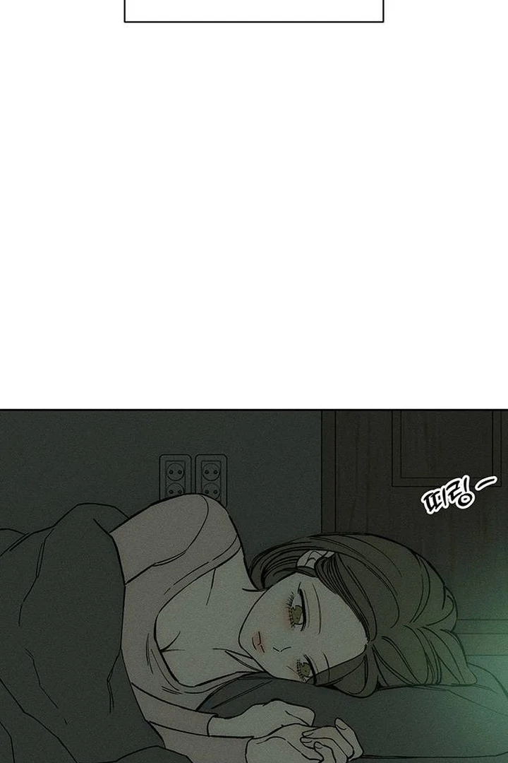 Tears on a Withered Flower Chapter 53 - page 108