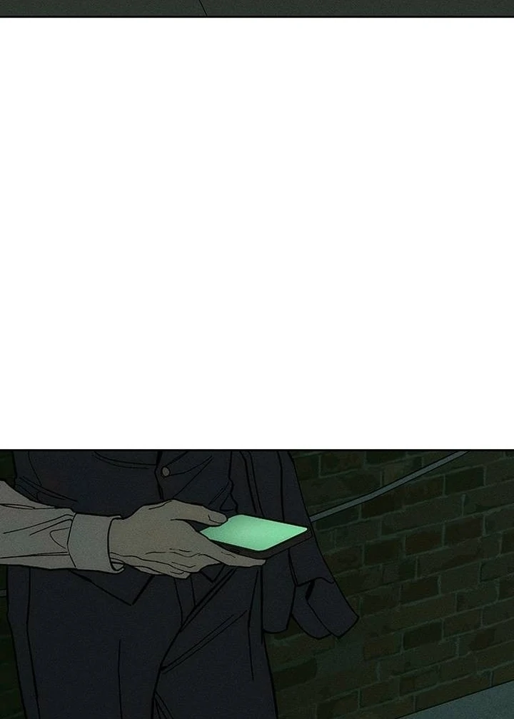 Tears on a Withered Flower Chapter 53 - page 126