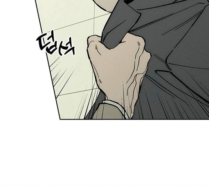 Tears on a Withered Flower Chapter 53 - page 14