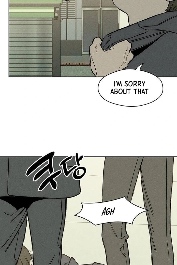 Tears on a Withered Flower Chapter 53 - page 24