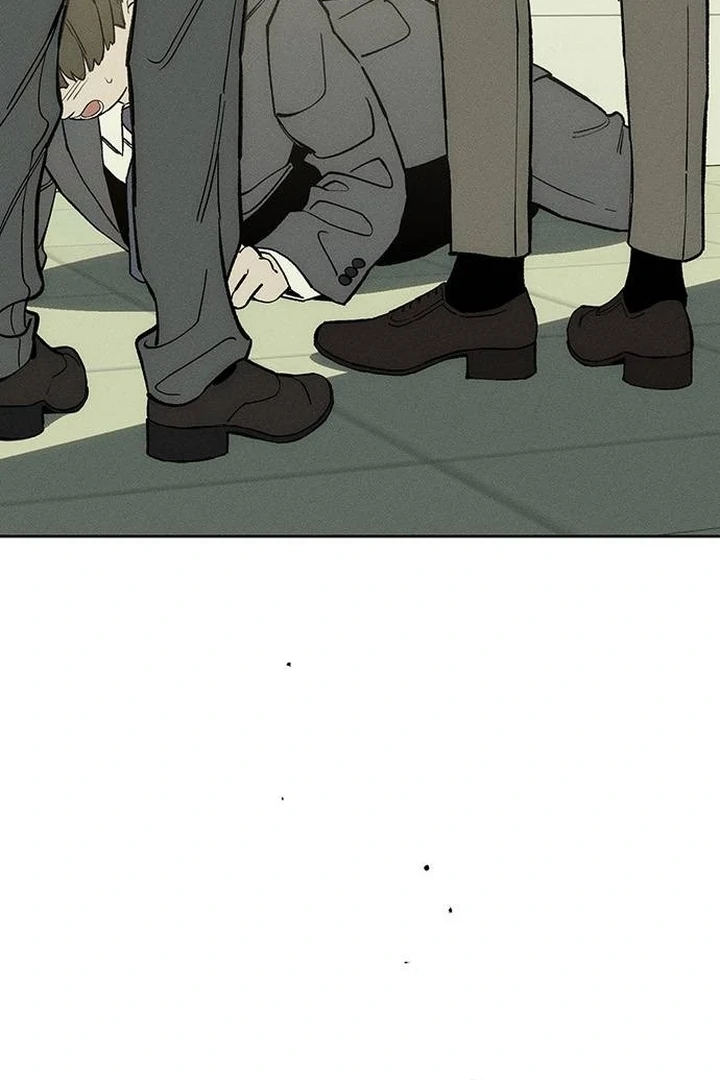 Tears on a Withered Flower Chapter 53 - page 25
