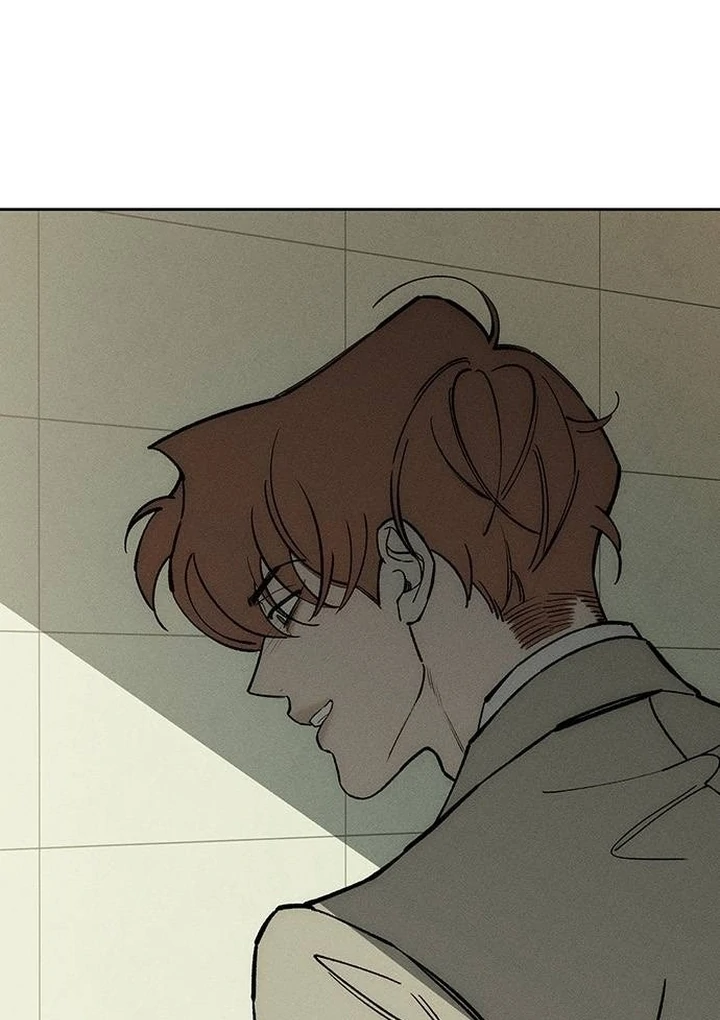 Tears on a Withered Flower Chapter 53 - page 27