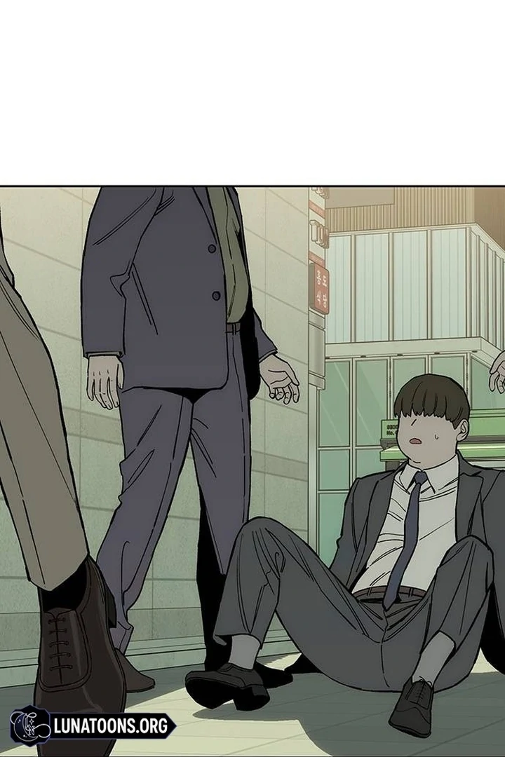 Tears on a Withered Flower Chapter 53 - page 34