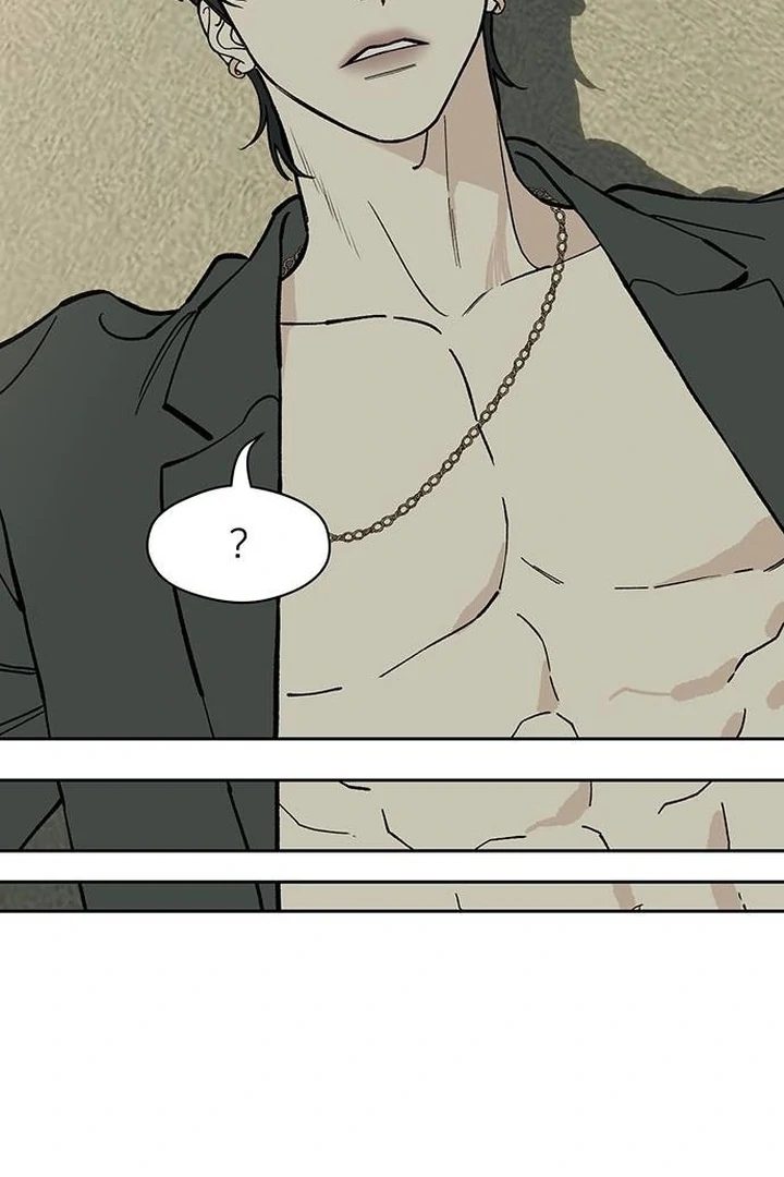 Tears on a Withered Flower Chapter 53 - page 52