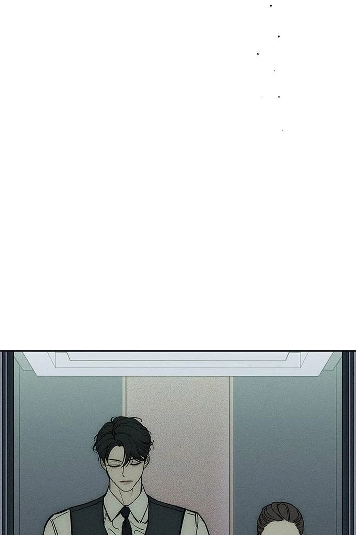 Tears on a Withered Flower Chapter 53 - page 67