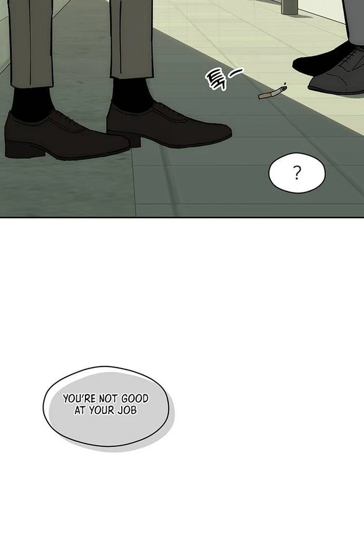 Tears on a Withered Flower Chapter 53 - page 8