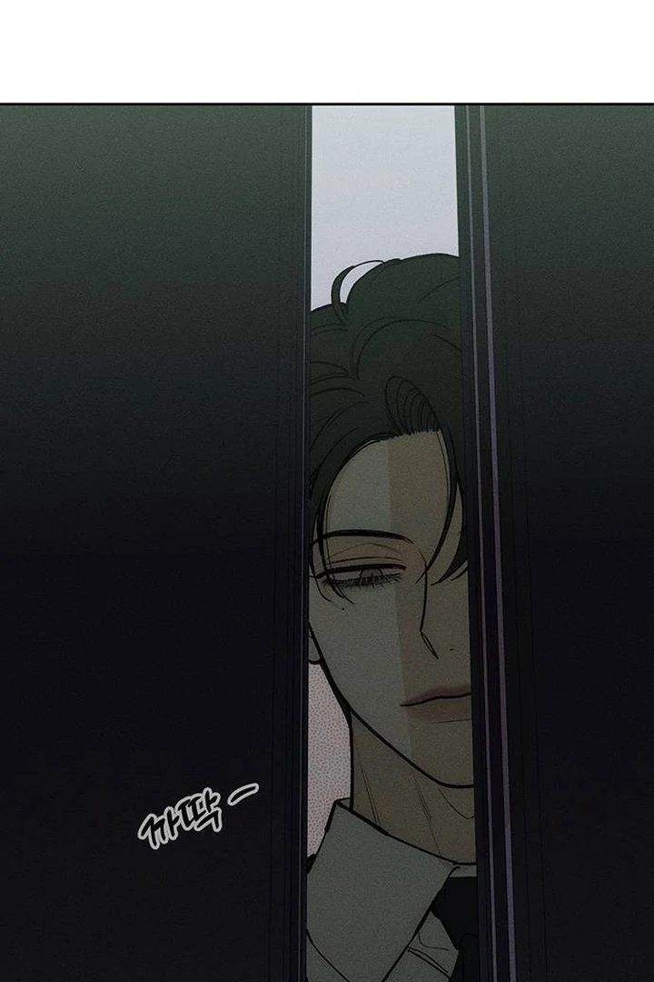 Tears on a Withered Flower Chapter 53 - page 91