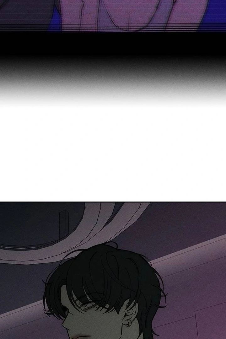 Tears on a Withered Flower Chapter 53 - page 96