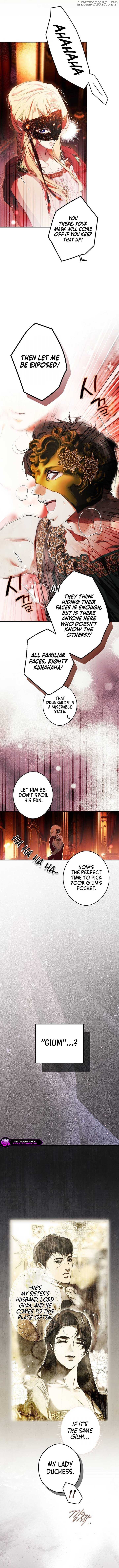 Secret Lady Chapter 120 - page 6