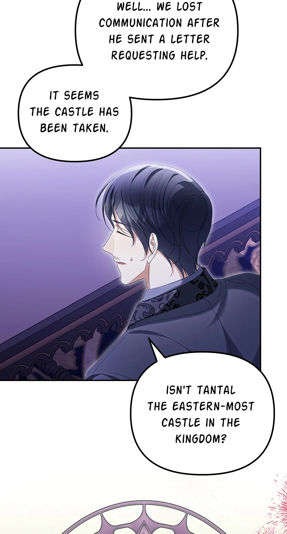 Why Are You Obsessed With Your Fake Wife? Chapter 66 - page 19