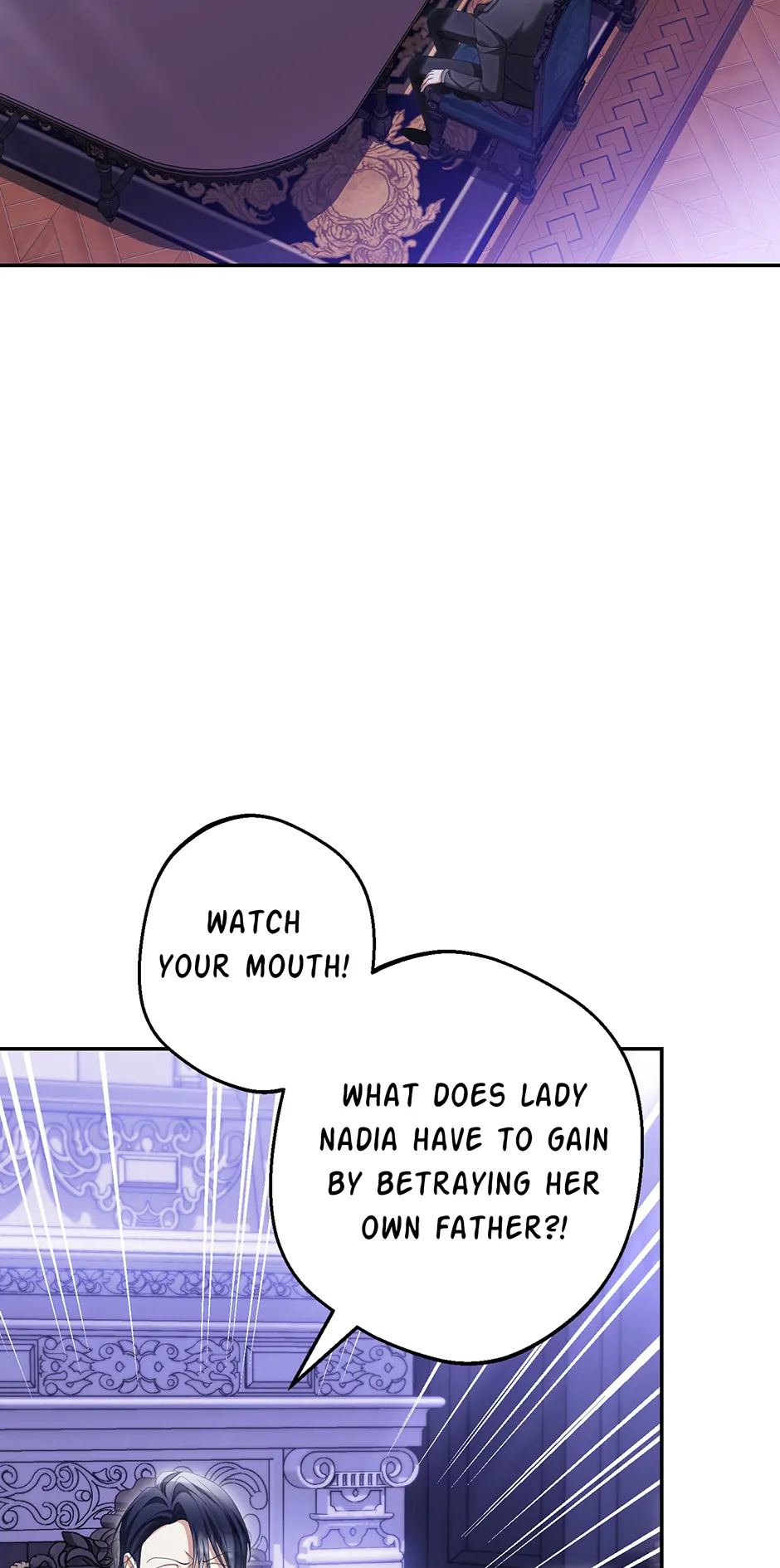 Why Are You Obsessed With Your Fake Wife? Chapter 66 - page 2