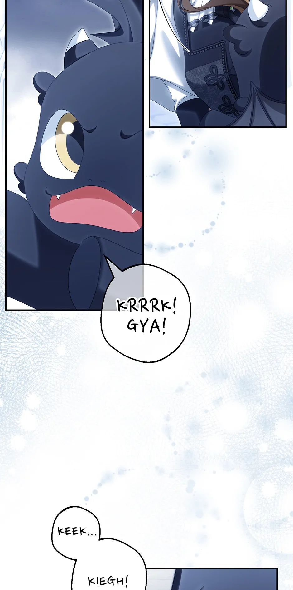 Why Are You Obsessed With Your Fake Wife? Chapter 70 - page 43