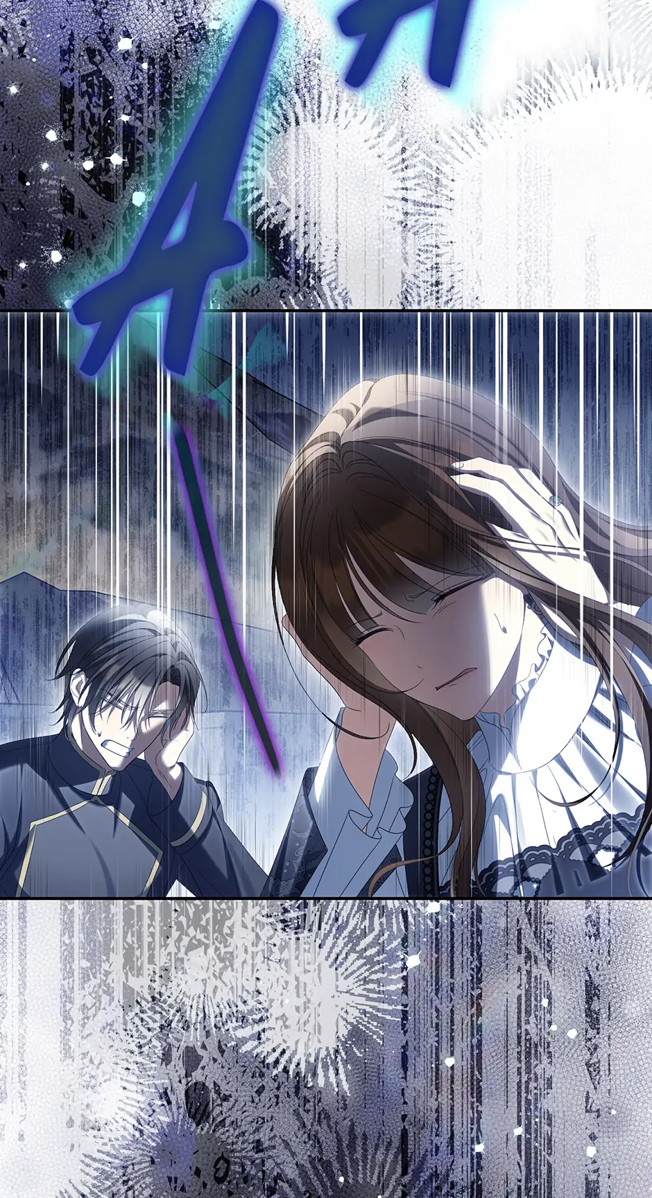 Why Are You Obsessed With Your Fake Wife? Chapter 70 - page 60