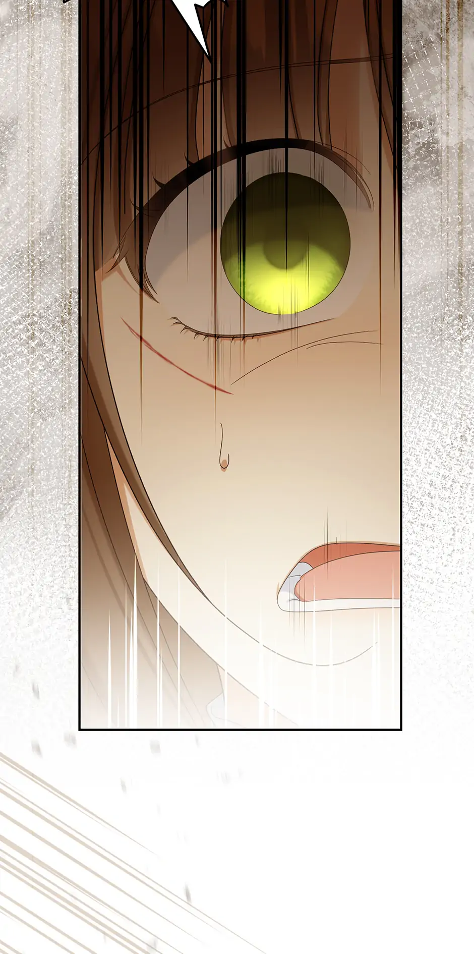 Why Are You Obsessed With Your Fake Wife? Chapter 71 - page 71