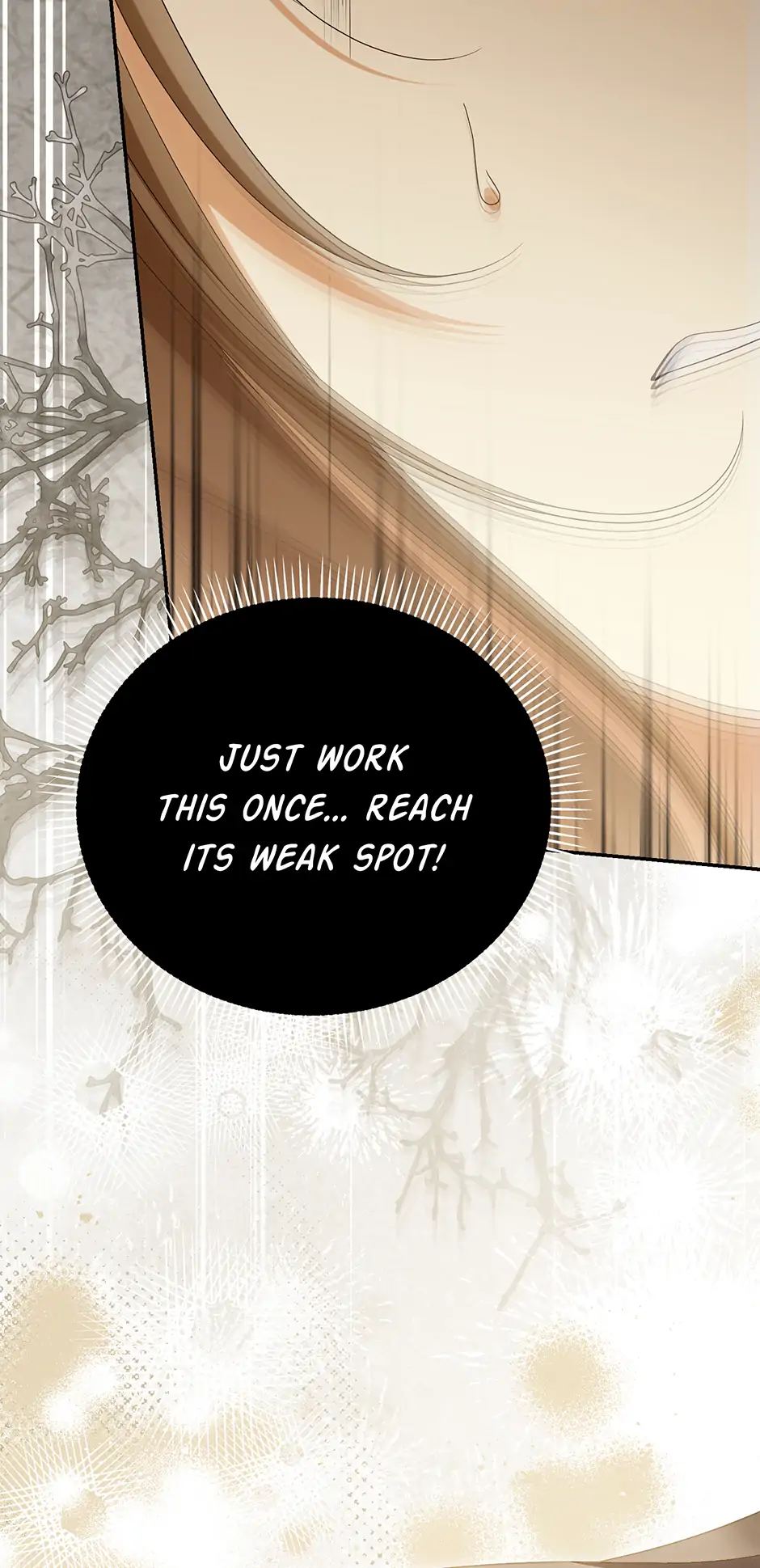 Why Are You Obsessed With Your Fake Wife? Chapter 71 - page 84