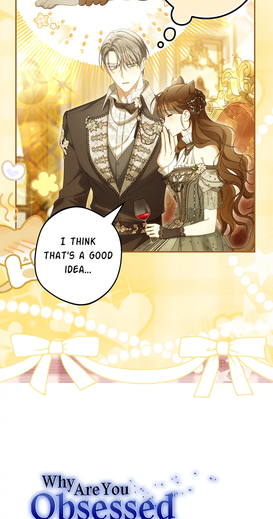Why Are You Obsessed With Your Fake Wife? Chapter 73 - page 21