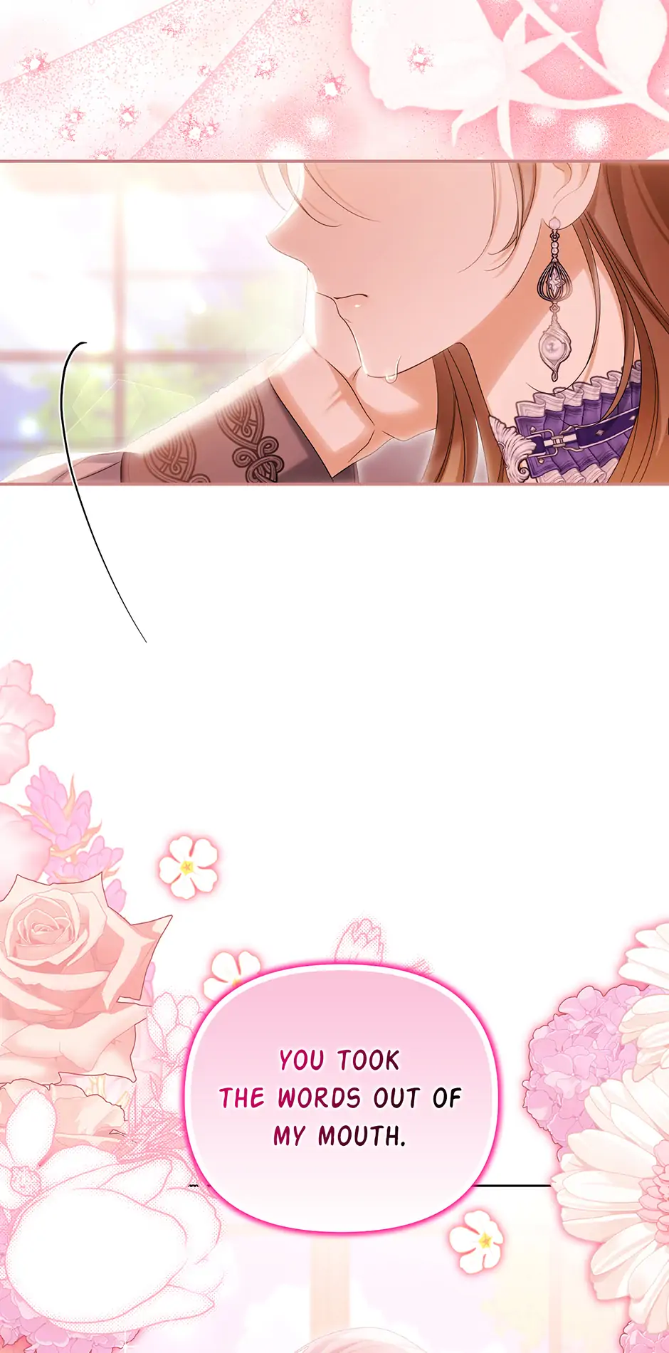 Why Are You Obsessed With Your Fake Wife? Chapter 74 - page 74