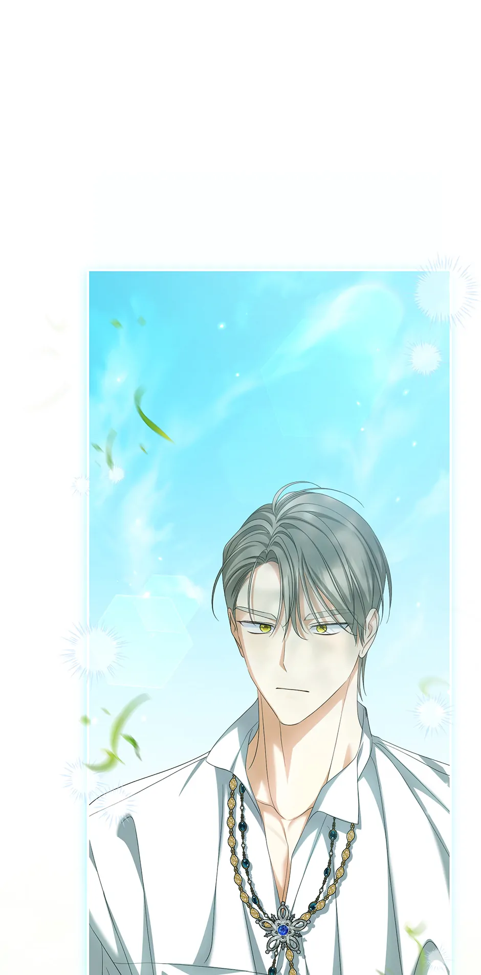 Why Are You Obsessed With Your Fake Wife? Chapter 75 - page 59