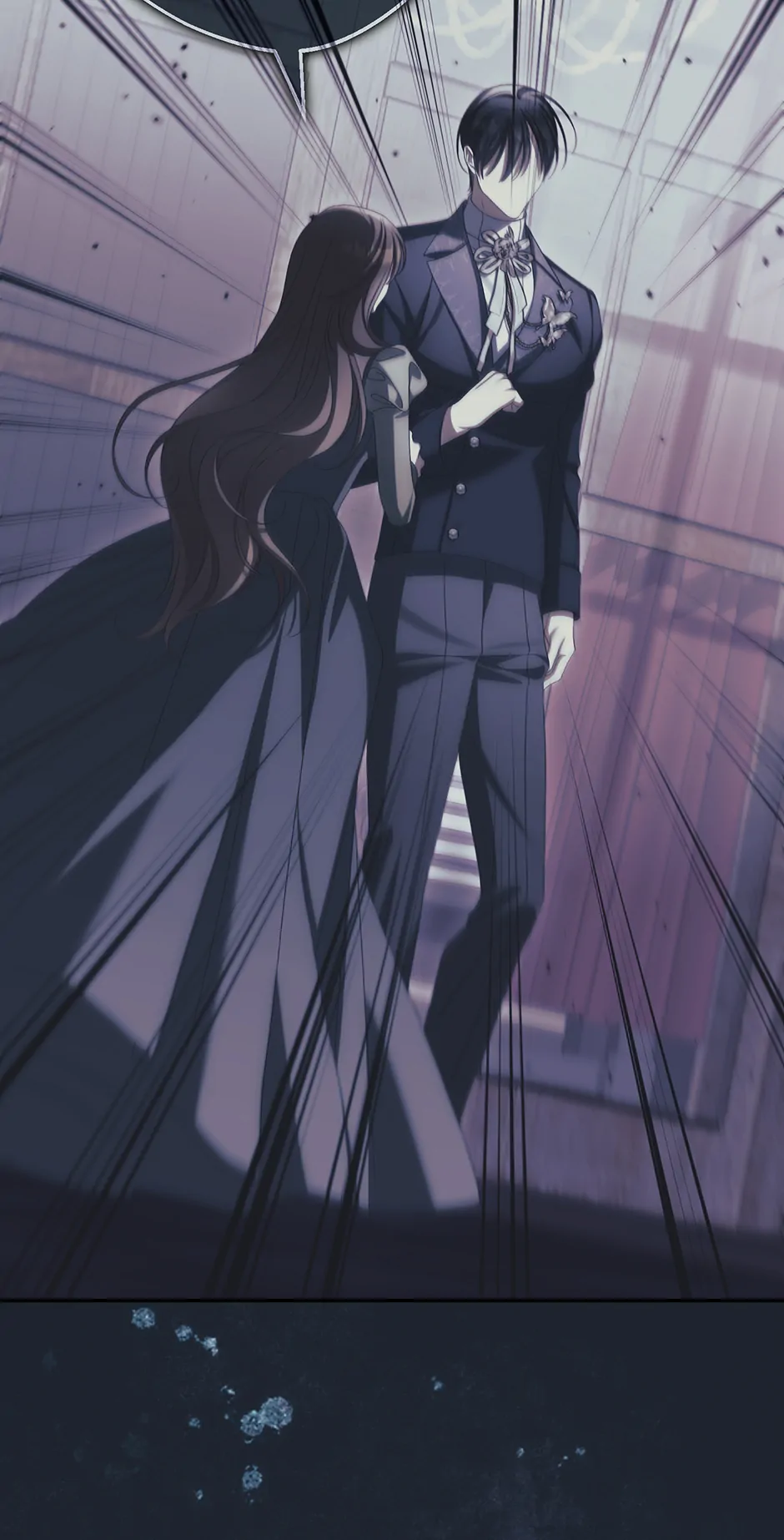 Why Are You Obsessed With Your Fake Wife? Chapter 75 - page 7