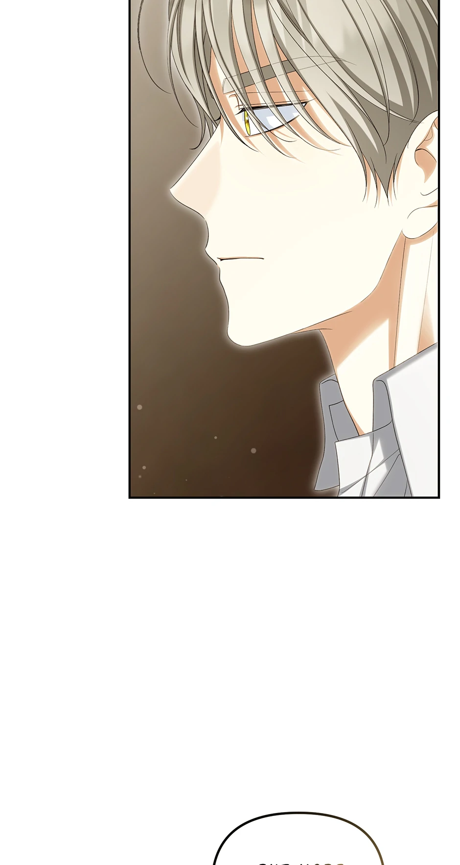 Why Are You Obsessed With Your Fake Wife? Chapter 72 - page 21