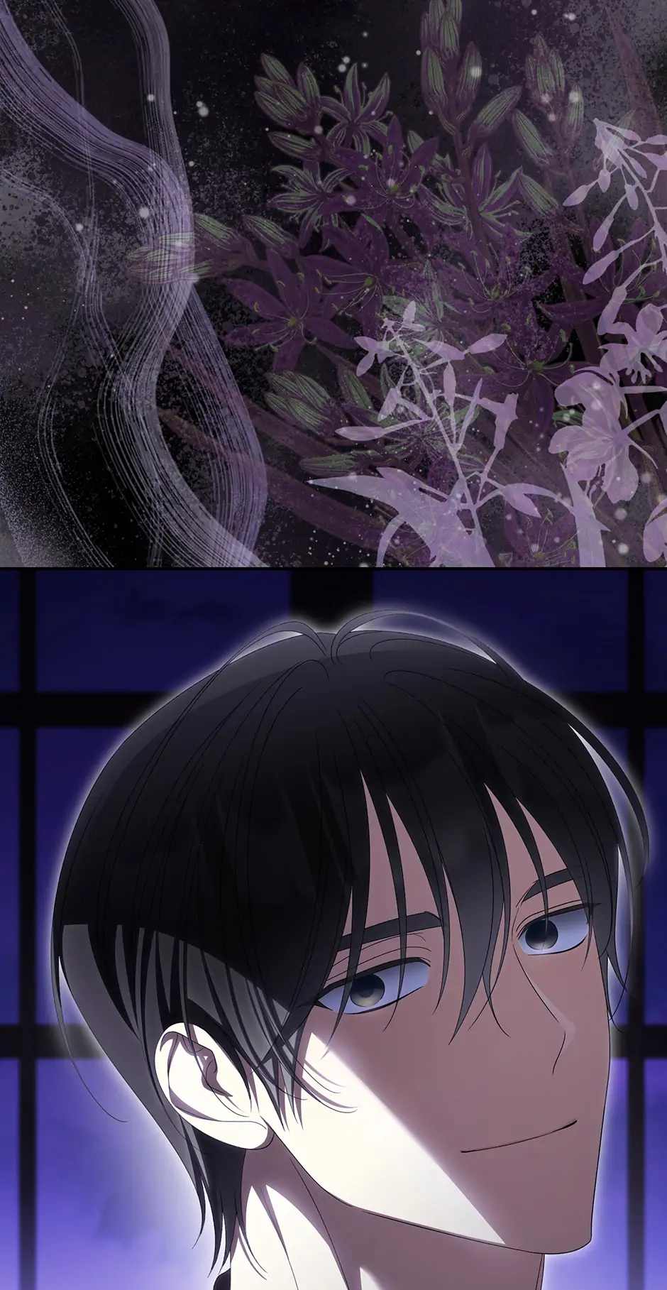 Why Are You Obsessed With Your Fake Wife? Chapter 72 - page 70