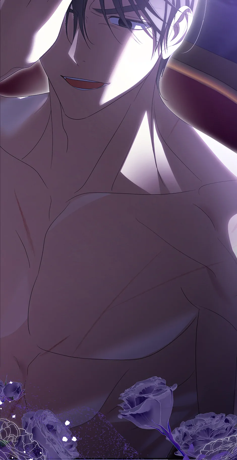 Why Are You Obsessed With Your Fake Wife? Chapter 72 - page 87