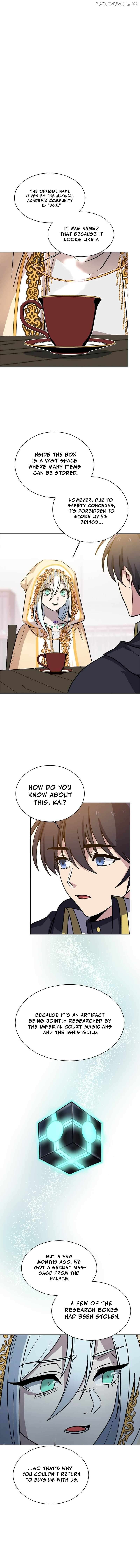 Estio - Manga Chapter 121 - page 6