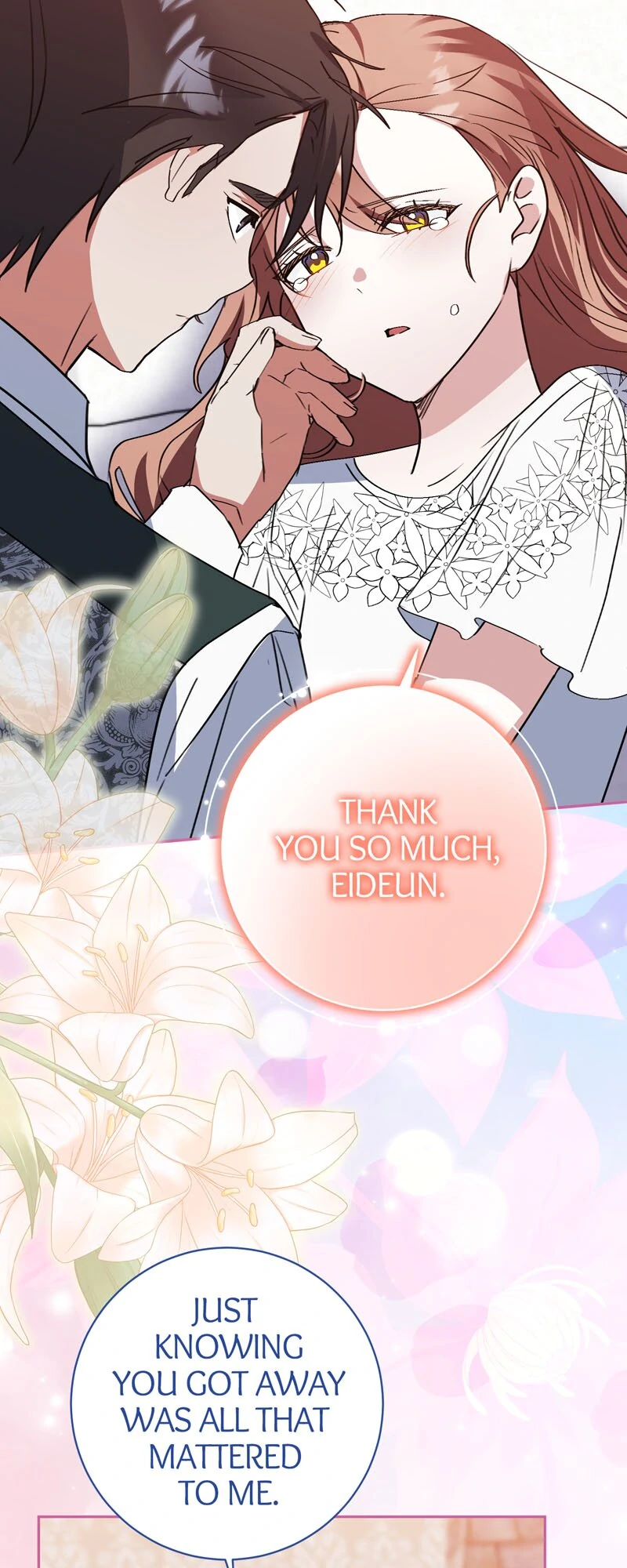 I Thought I was the Real Daughter Chapter 51 - page 13