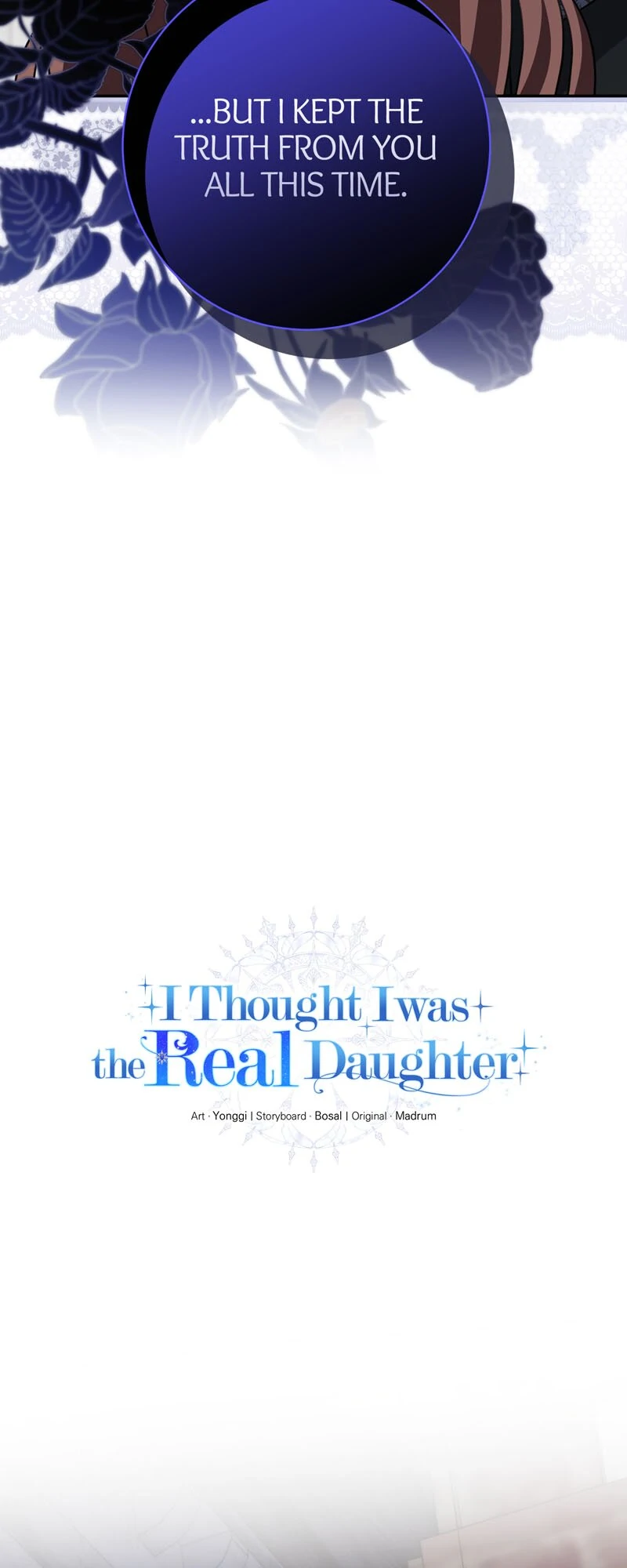 I Thought I was the Real Daughter Chapter 51 - page 20