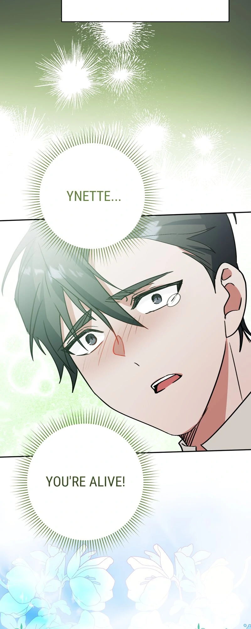 I Thought I was the Real Daughter Chapter 51 - page 25