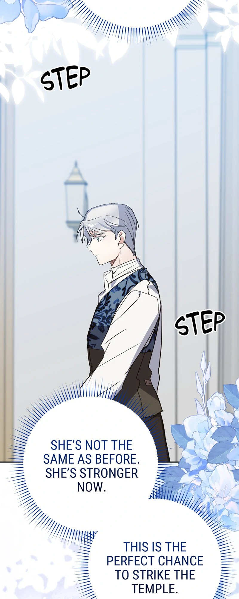 I Thought I was the Real Daughter Chapter 51 - page 42