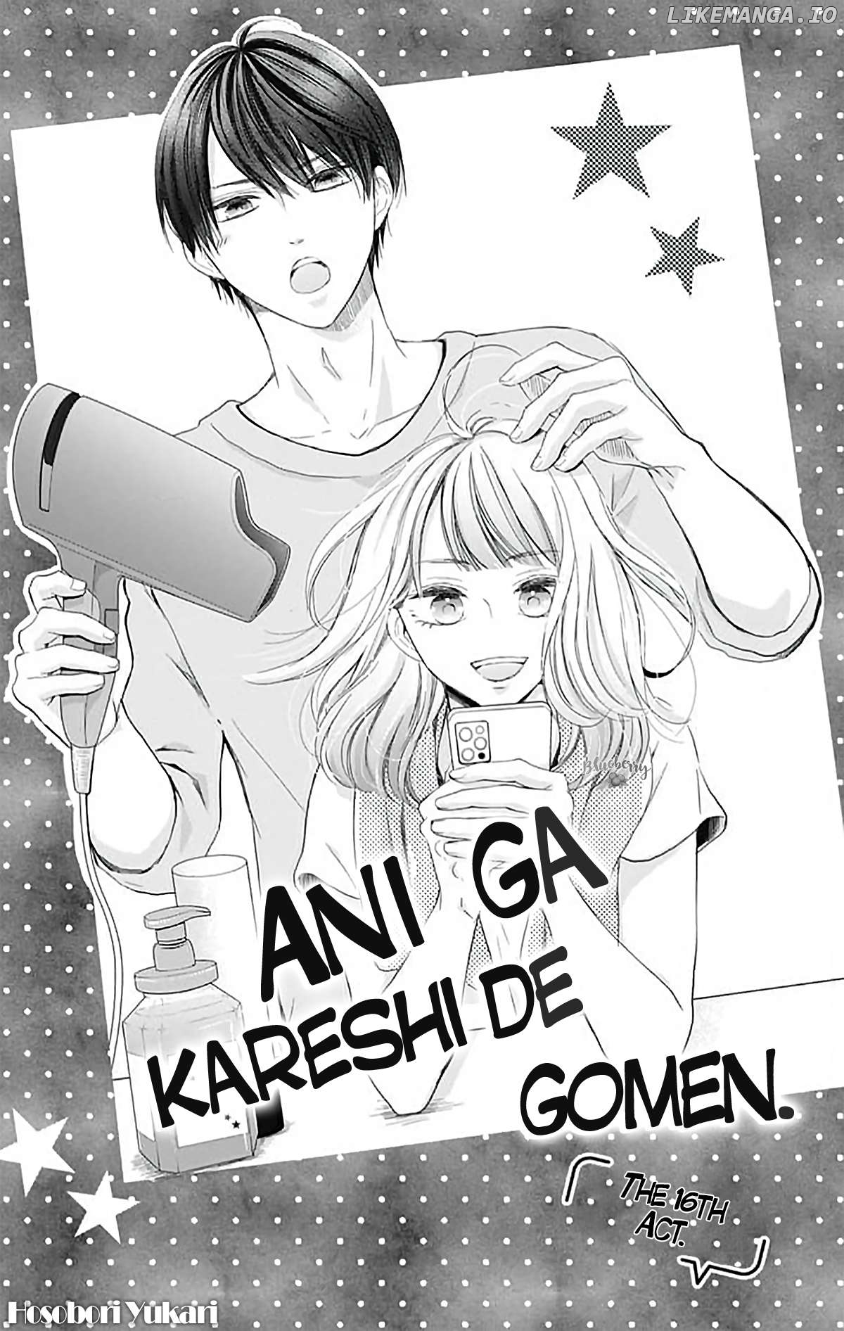 Ani Ga Kareshi De, Gomen Chapter 16 - page 1
