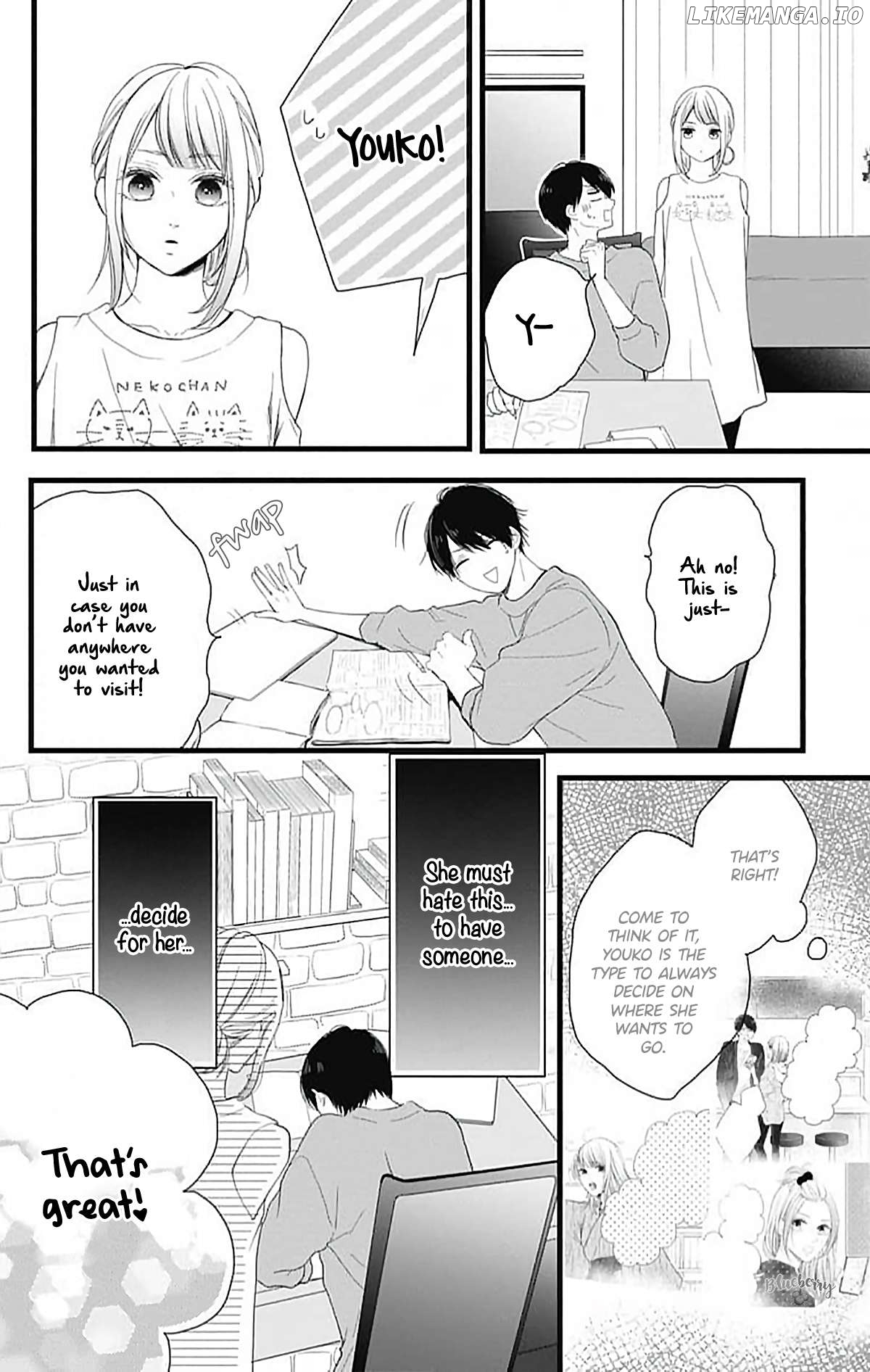 Ani Ga Kareshi De, Gomen Chapter 16 - page 10