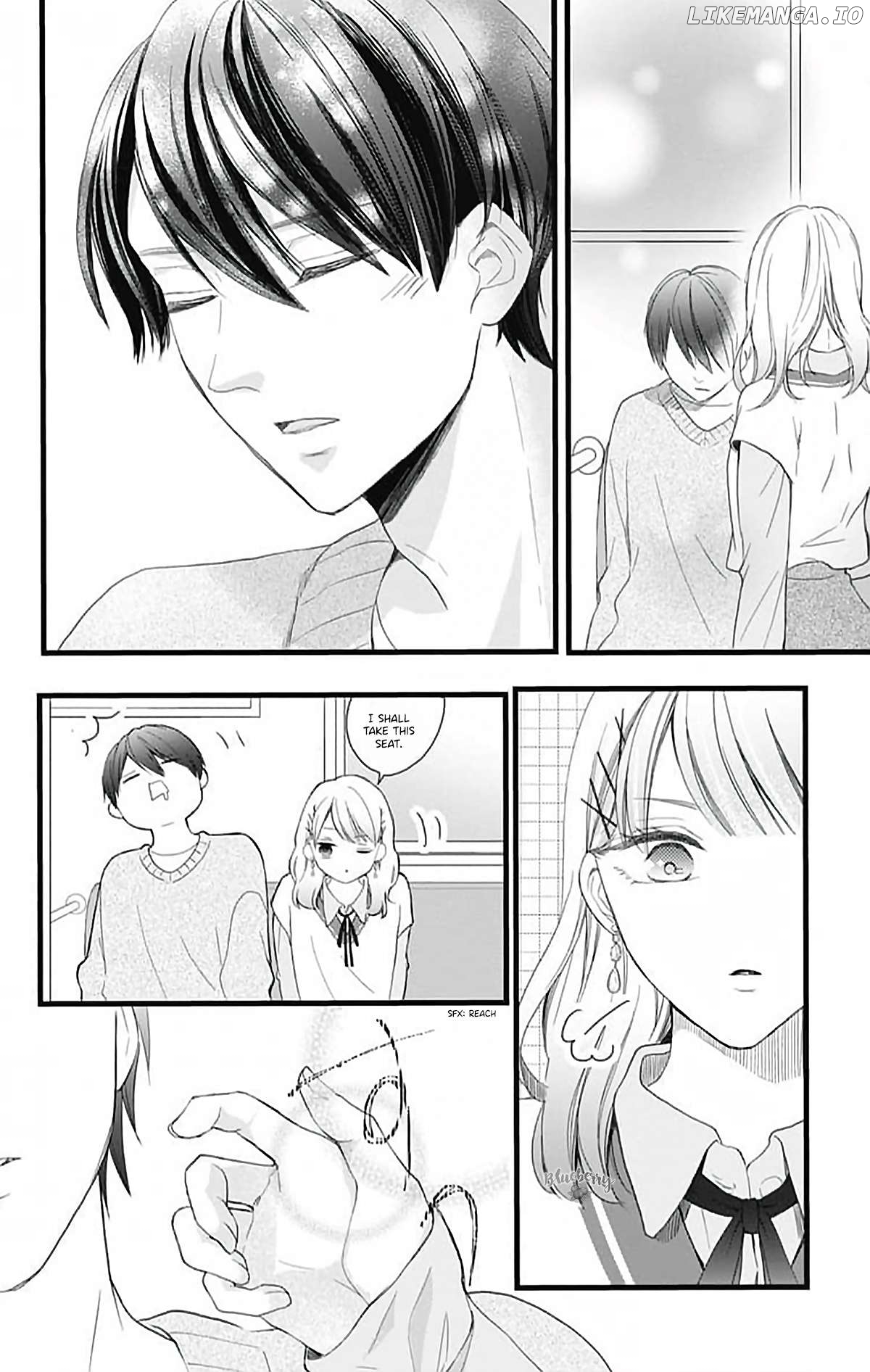 Ani Ga Kareshi De, Gomen Chapter 16 - page 16